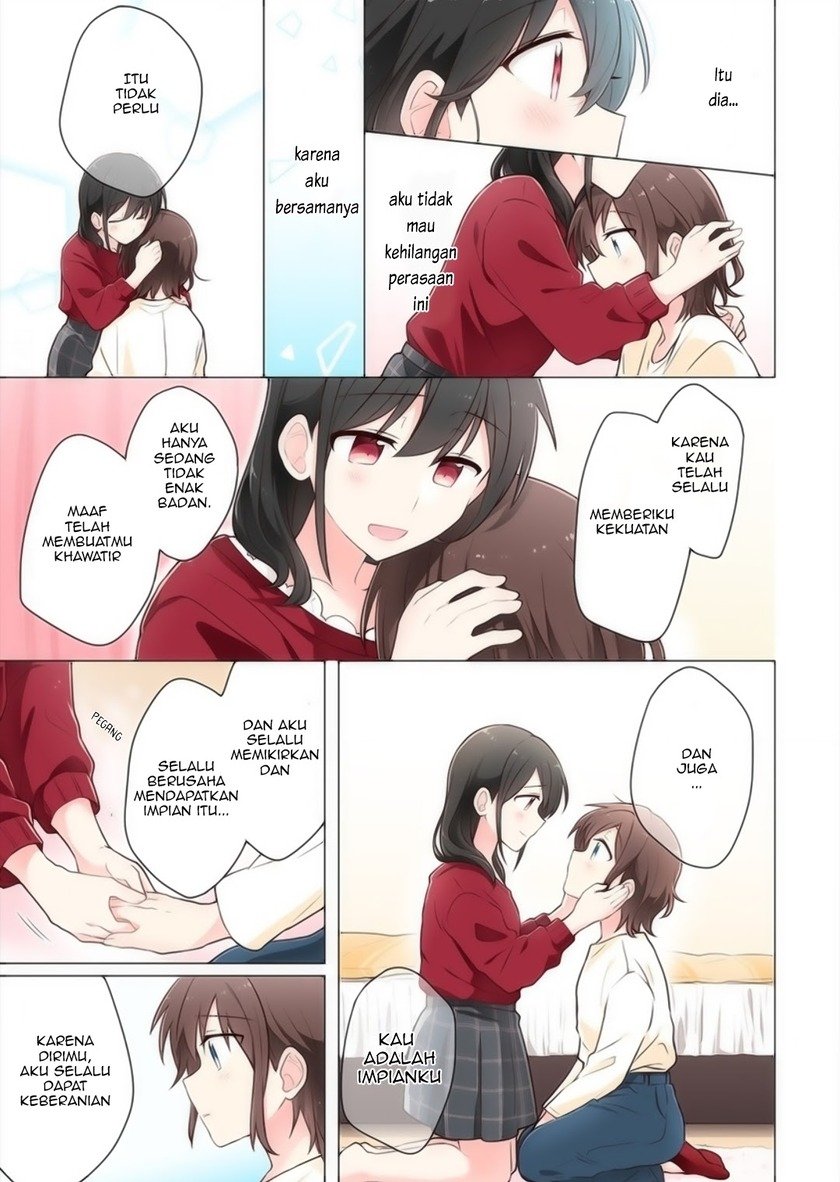 Kimi ni Tsumugu Bouhaku Chapter 08 Gambar 13